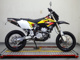 Фото Suzuki DR-Z400SM 2010 с японского аукциона