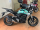 Фото Honda CB250R с японского аукциона