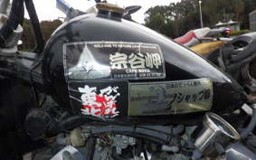 YAMAHA DRAGSTAR 400 1997 4TR