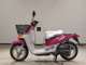 Фото Honda TOPIC с японского аукциона