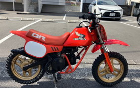 HONDA QR50 AE01