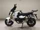 Фото Honda GROM 2022 с японского аукциона