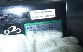 SUZUKI BURGMANｽﾄﾘｰﾄ125EX EA23M