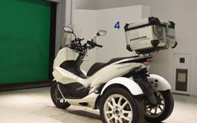 HONDA PCX 150 TRIKE 2020