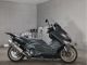 Фото Yamaha T-MAX 530 2016 с японского аукциона