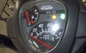 HONDA C110 SUPER CUB JA07