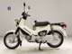 Фото Honda CROSS CUB 50 2018 с японского аукциона