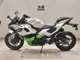 Фото Kawasaki NINJA7ﾊEVEﾘｯﾄﾞ 2025 с японского аукциона