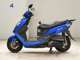 Фото Suzuki SWISH 125 2023 с японского аукциона