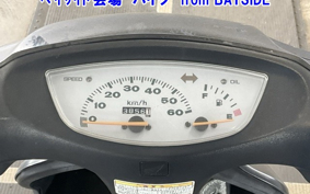 HONDA DIO