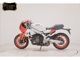 Фото Yamaha XSR900 GP 2025 с японского аукциона