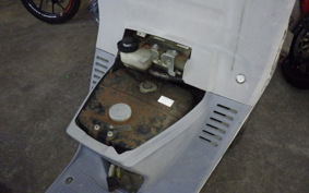 HONDA GYRO CANOPY
