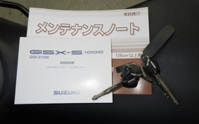 SUZUKI GSX-S1000 Gen.2 2024
