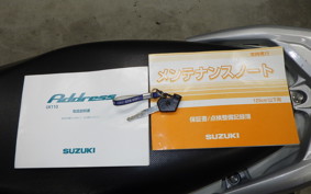 SUZUKI ADDRESS 110 2022 CE47A
