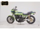 Фото Kawasaki Z1100 R 1995 с японского аукциона