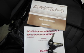 SUZUKI DL650 ( V-Strom 650 ) XTA 2026 C733M