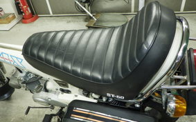 HONDA DAX 50 2021 ST50