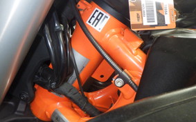 KTM 790 ADVENTURE R 2021