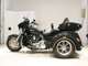 Фото Harley FLHTCUTG TRIKE 1750 2017 с японского аукциона