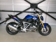 Фото BMW R1250R 2023 с японского аукциона