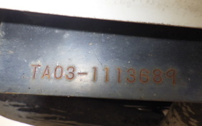 HONDA GYRO CANOPY 2016 TA03