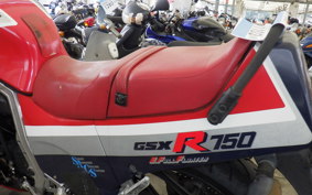 SUZUKI GSX-R750 1986 GR71G