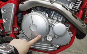 YAMAHA SEROW 250 Gen.3 DG31J
