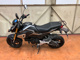 Фото Honda GROM 2020 с японского аукциона