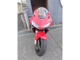 Фото Honda CBR600RR 2004 с японского аукциона