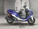 Фото Yamaha CYGNUS125XSR с японского аукциона