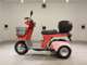 Фото Honda GYRO X с японского аукциона