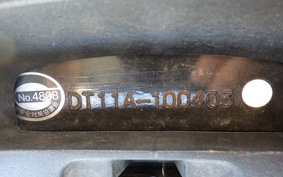 SUZUKI ADDRESS V125 DT11A