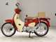 Фото Honda C110 SUPER CUB с японского аукциона