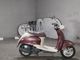 Фото Yamaha VINO с японского аукциона