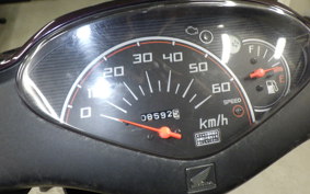 HONDA DIO Gen.6 2024 AF68