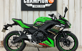 KAWASAKI NINJA 650 ABS 2021