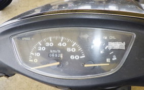 HONDA DIO ZX GEN 2 AF35