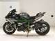 Фото Kawasaki NINJA H2 2015 с японского аукциона