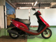 Фото Honda DIO с японского аукциона