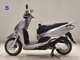 Фото Honda LEAD 125 2018 с японского аукциона