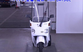 HONDA GYRO