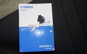 YAMAHA TRICITY 155 A 2005 SG37J