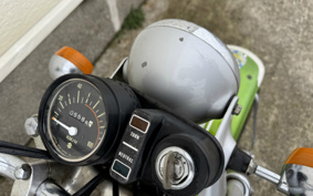 SUZUKI VANVAN 90 RV90