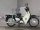 Фото Honda SUPER CUB50 2018 с японского аукциона