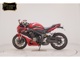 Фото Honda CBR650R 2021 с японского аукциона