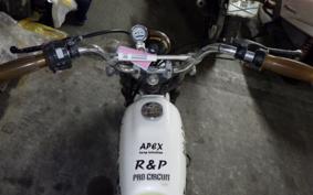 HONDA R&amp;P CY50