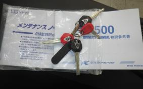 YAMAHA T-MAX 530 2015