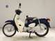 Фото Honda C50 SUPER CUB 2018 с японского аукциона