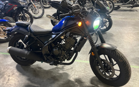 HONDA REBEL 250  S E-clutch MC49