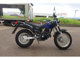 Фото Yamaha TW125 с японского аукциона